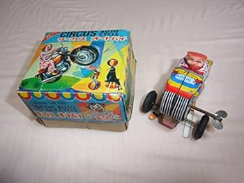Amazon.co.jp: 1970年代 絶版品 日本製 AOKI TOY サーカス